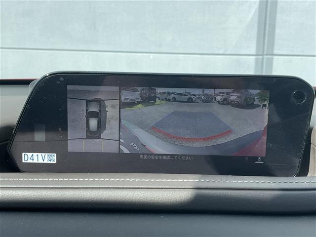 CX-302.0 20S Lパッケージ