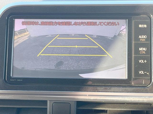 �y�o�b�N�J�����z���Ԏ��Ɍ�������A���^�C���f���Ŋm�F�ł��܂��B��^���Ǝ{�݂◧�̒��ԏ�ł̒��Ԏ���A��Ԃ̃o�b�N���ɑ劈��!�^�]�X�L���Ɋւ�炸�A����K�{�ƂȂ��������̂ЂƂł�!