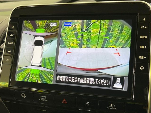 �y�A���E���h�r���[���j�^�[�z��p�̃J�����ɂ��A�ォ�猩���낵���悤�Ȏ��_��360�x�N���}�̎��͂��m�F���邱�Ƃ��ł��܂������p�������m�F���₷���A�����ꏊ�ł̐؂�Ԃ��⒓�Ԃ��X���[�Y�ɍs���܂��B