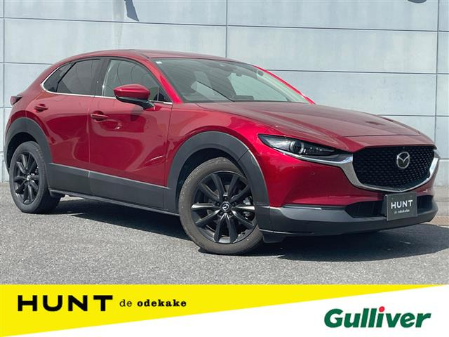 CX-302.0 20S Lパッケージ