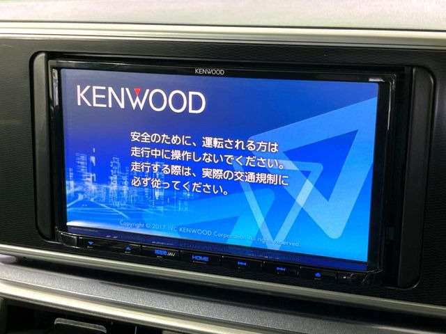 【ナビゲーション】使いやすいナビで目的地までしっかり案内してくれます。各種オーディオ再生機能も充実しており、お車の運転がさらに楽しくなります!!