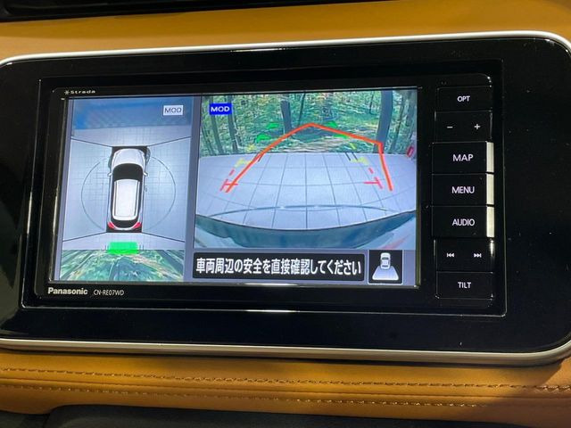 �y�A���E���h�r���[���j�^�[�z��p�̃J�����ɂ��A�ォ�猩���낵���悤�Ȏ��_��360�x�N���}�̎��͂��m�F���邱�Ƃ��ł��܂������p�������m�F���₷���A�����ꏊ�ł̐؂�Ԃ��⒓�Ԃ��X���[�Y�ɍs���܂��B