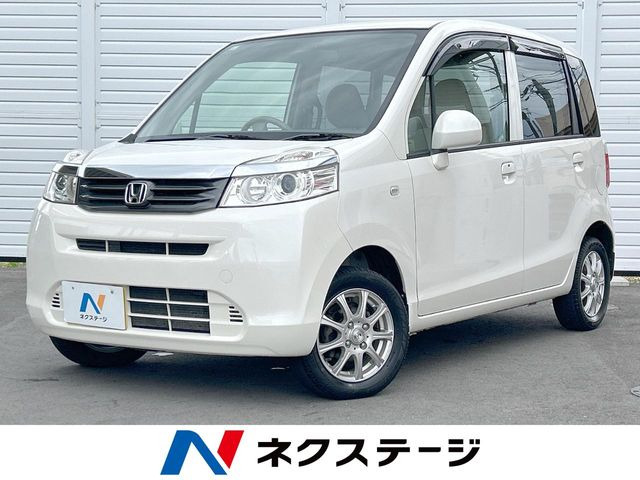 ライフ(ホンダ) G スマートプラス 中古車画像