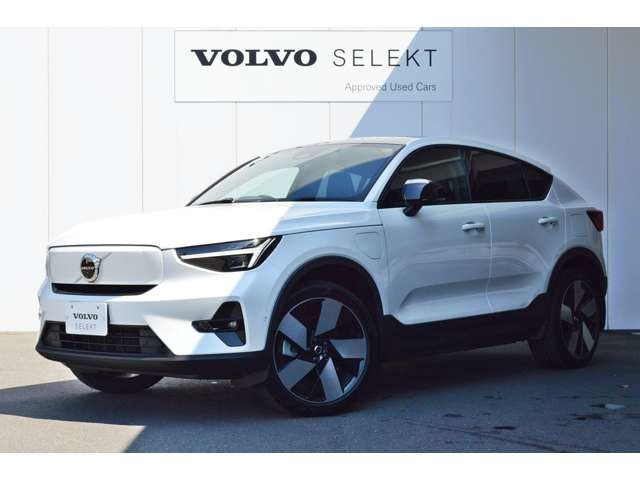 C40リチャージ アルティメット シングルモーター