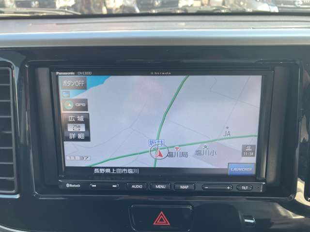 デイズルークスハイウェイスター X