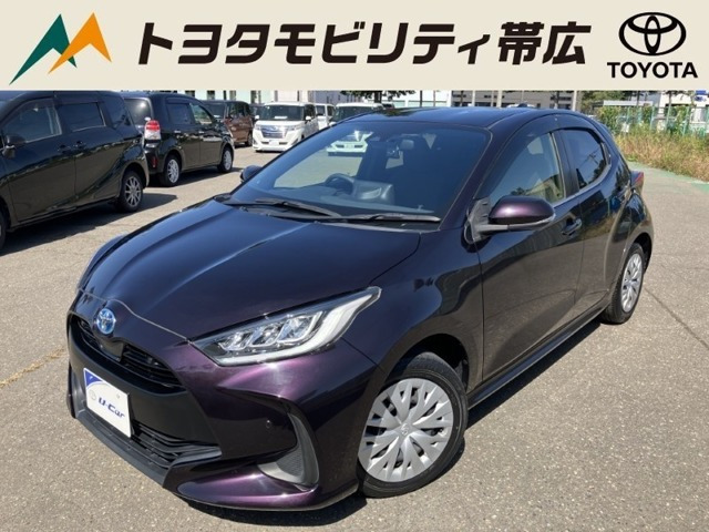 ヤリス1.5 ハイブリッド Z