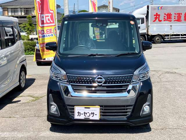 デイズルークスハイウェイスター X