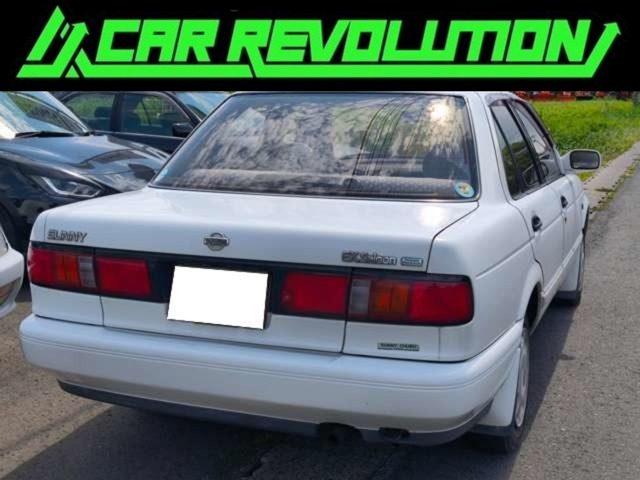 サニー1.5 EXサルーン