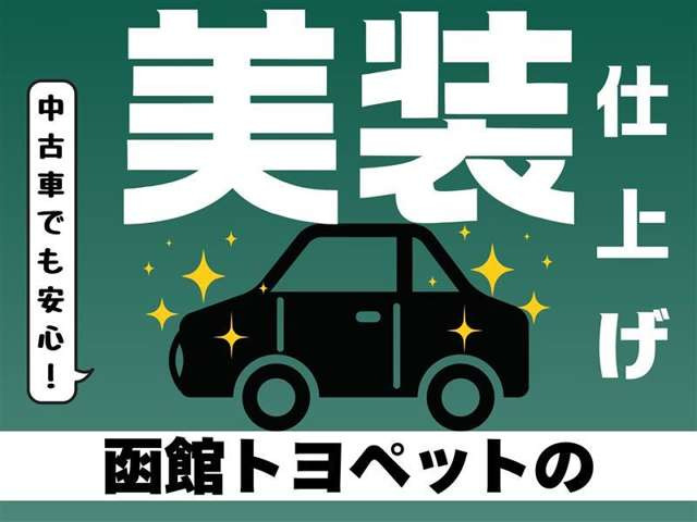 タフトG ターボ クロム ベンチャー 4WD