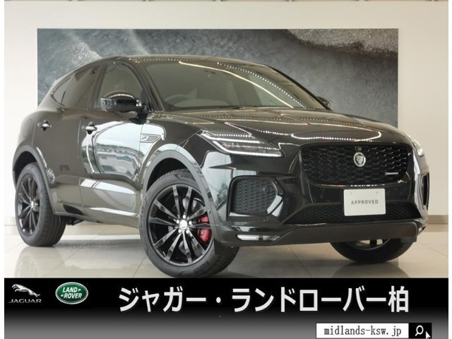 EペイスRダイナミック HSE 2.0L D200 ディーゼル 4WD