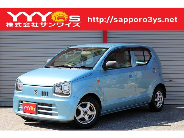 レア商品！アルトワークスAGS用フロアシフトレバー（配線&オンオフ