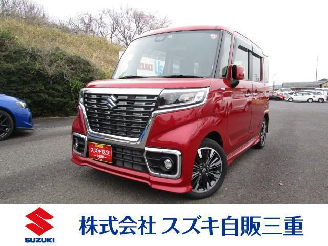 スペーシアカスタムハイブリッド(HYBRID)  XSターボ