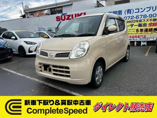 Nissan (日産)ーMOCO走行距離ー35,639কｋｍ本体価格１５．５万 日産 モコの価格・新型情報・グレード諸元 価格.com
