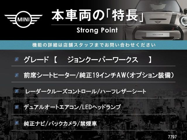 �{�ԗ��̎�ȓ������܂Ƃ߂܂����B��L�̑��ɂ����`��������Ȃ����͂��������܂��B���񂨋C�y�ɂ��₢���킹�������B