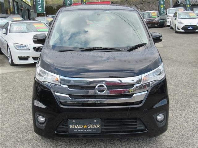 デイズハイウェイスター Gターボ