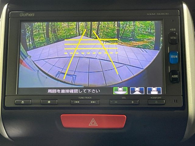 【バックカメラ】駐車時に後方がリアルタイム映像で確認できます。大型商業施設や立体駐車場での駐車時や、夜間のバック時に大活躍!運転スキルに関わらず、今や必須となった装備のひとつです!
