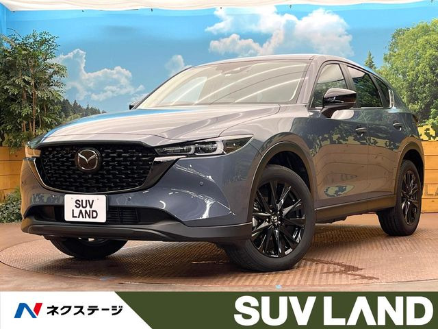 CX-5(マツダ) 2.2 XD ブラックトーンエディション 中古車画像