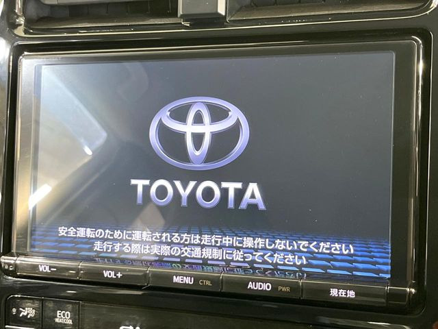 �y9�C���`�����i�r�z�l�C�̏����i�r�𑕔��B�I�[�f�B�I�@�\���[�����Ă���ABluetooth�ڑ�����΂������̃X�}�z��MP3�v���C���[�̉��y���Đ��\!�����̉^�]������Ɋy�����Ȃ�܂�!!