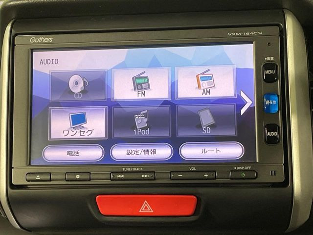 【ナビゲーション】使いやすいナビで目的地までしっかり案内してくれます。各種オーディオ再生機能も充実しており、お車の運転がさらに楽しくなります!!