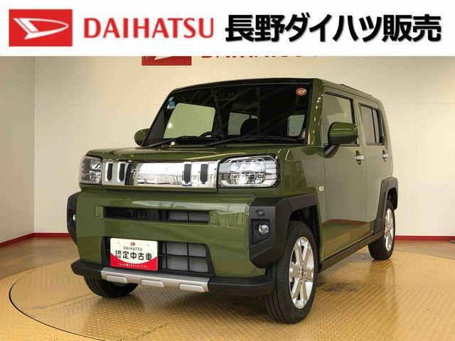 タフトG クロム ベンチャー 4WD