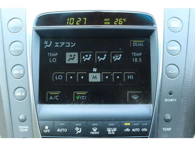 オートエアコン装備!ボタン一つで快適に過ごせます♪