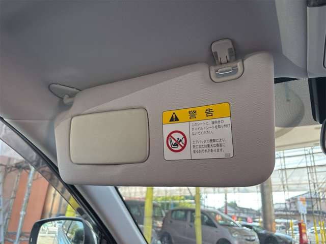 鏡付きサンバイザー