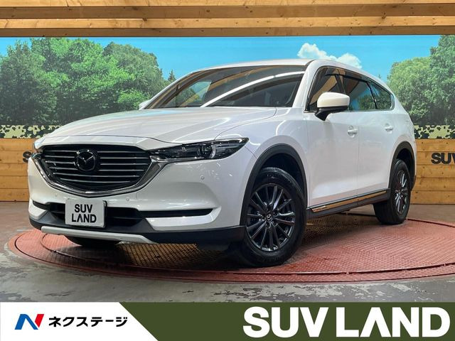 CX-8(マツダ) 2.5 25S スマートエディション 中古車画像