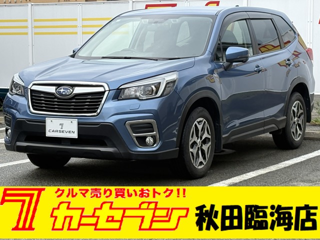 フォレスター2.5 ツーリング 4WD