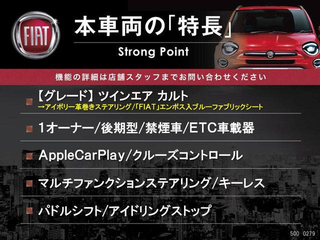 �{�ԗ��̎�ȓ������܂Ƃ߂܂����B��L�̑��ɂ����`��������Ȃ����͂��������܂��B���񂨋C�y�ɂ��₢���킹�������B