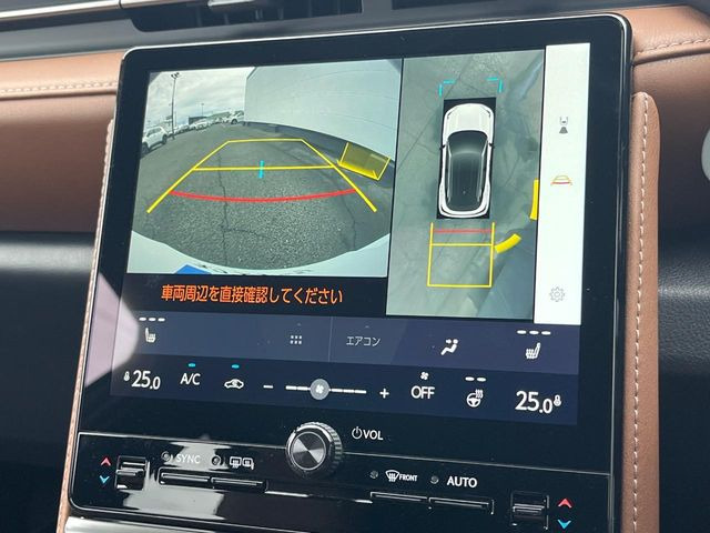 �y�p�m���~�b�N�r���[���j�^�[�z��p�̃J�����ɂ��A�ォ�猩���낵���悤�Ȏ��_��360�x�N���}�̎��͂��m�F���邱�Ƃ��ł��܂������p�������m�F���₷���A�����ꏊ�ł̐؂�Ԃ��⒓�Ԃ��X���[�Y�ɍs���܂��B