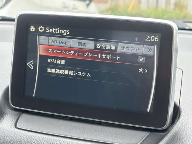 ���[���e���舵���Ă���܂��B���[���R���ɕs���ȕ�����x�����k���������B���x������2�����ォ��ł�OK�ł��􂨎x�����r���ł̉񐔂���z�̕ύX��OK��