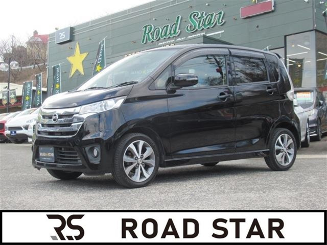 デイズハイウェイスター Gターボ