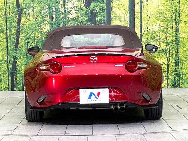 安心の最長10年・走行無制限保証(有償)をご用意。保証内容も充実はもちろん、無料点検&オイル交換や、年中無休の全国・24時間ロードサービスも付帯されておりますのでご安心下さい。