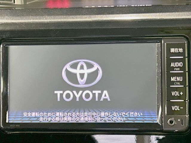 【純正ナビ】人気の純正ナビを装備。オーディオ機能も充実しており、Bluetooth接続すればお持ちのスマホやMP3プレイヤーの音楽を再生可能!毎日の運転がさらに楽しくなります!!