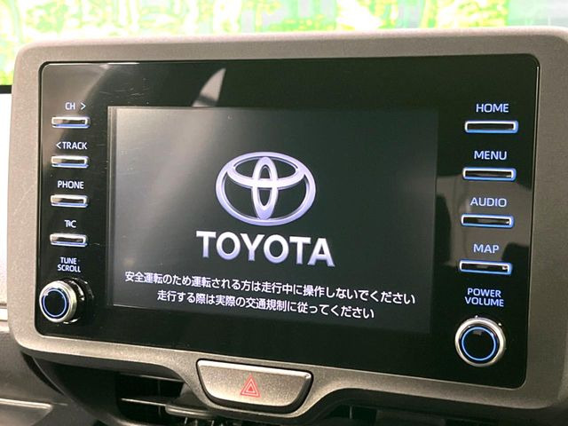 【ディスプレイオーディオ】お持ちのスマートフォンと連携して、ナビやbluetoothでの音楽再生が可能です♪デザインはもちろん操作性も良好!別途ナビ機能の取付けも可能です♪