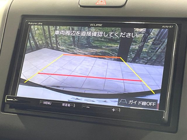 �y�o�b�N�J�����z���Ԏ��Ɍ�������A���^�C���f���Ŋm�F�ł��܂��B��^���Ǝ{�݂◧�̒��ԏ�ł̒��Ԏ���A��Ԃ̃o�b�N���ɑ劈��!�^�]�X�L���Ɋւ�炸�A����K�{�ƂȂ��������̂ЂƂł�!