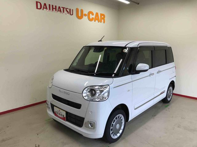 ムーヴキャンバス