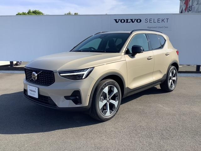 XC40ウルトラ B4 AWD 4WD