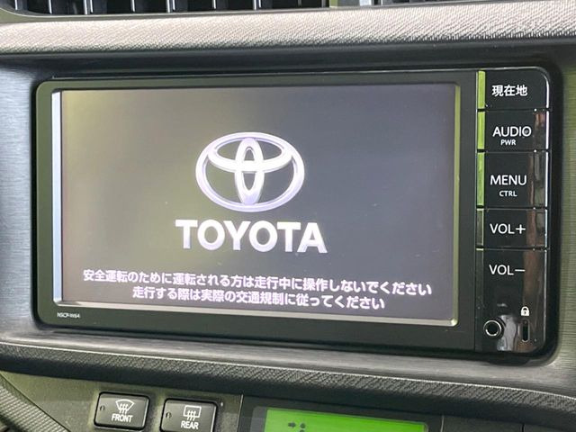 �y�����i�r�z�l�C�̏����i�r�𑕔��B�I�[�f�B�I�@�\���[�����Ă���ABluetooth�ڑ�����΂������̃X�}�z��MP3�v���C���[�̉��y���Đ��\!�����̉^�]������Ɋy�����Ȃ�܂�!!