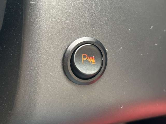 �@�萮����̂��n���Ȃ̂ň��S�ł���