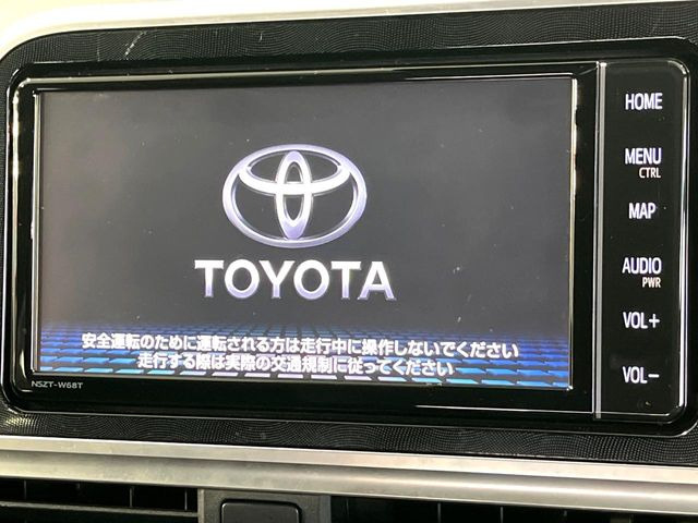 �y�����i�r�z�l�C�̏����i�r�𑕔��B�I�[�f�B�I�@�\���[�����Ă���ABluetooth�ڑ�����΂������̃X�}�z��MP3�v���C���[�̉��y���Đ��\!�����̉^�]������Ɋy�����Ȃ�܂�!!