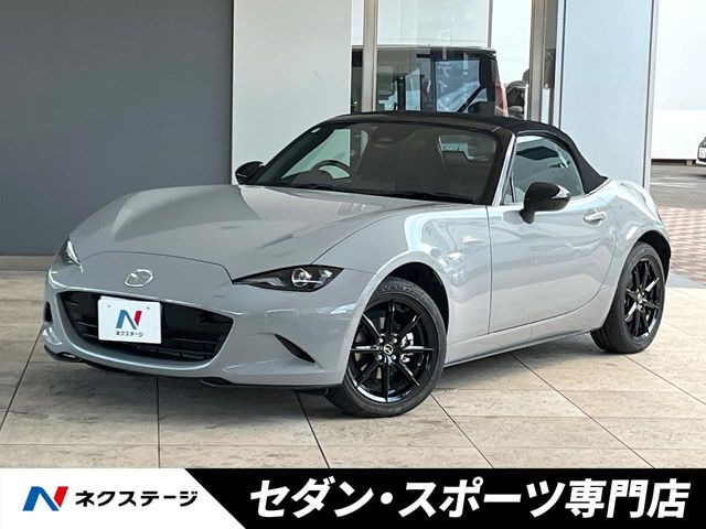 未開封　MAZDA公式モデルカー　NDロードスター（メテオグレー） MAZDA公式モデルカー NDロードスター（メテオグレー） 未開封