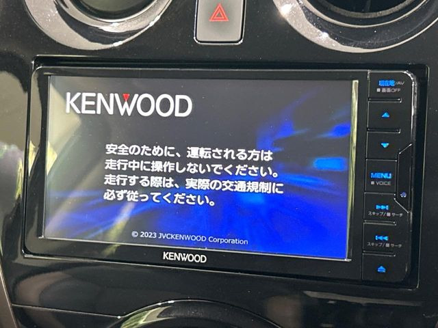 �y�i�r�Q�[�V�����z�ړI�n�܂ł�������ē����Ă����g���₷���i�r�BBluetooth�ڑ�����΂������̃X�}�z��MP3�v���C���[�̉��y���Đ��\!�����̉^�]������Ɋy�����Ȃ�܂�!!