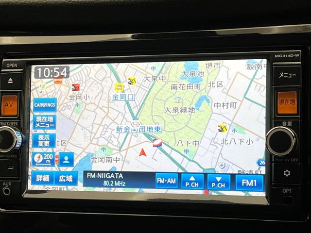 【純正ナビ】人気の純正ナビを装備。オーディオ機能も充実しており、Bluetooth接続すればお持ちのスマホやMP3プレイヤーの音楽を再生可能!毎日の運転がさらに楽しくなります!!