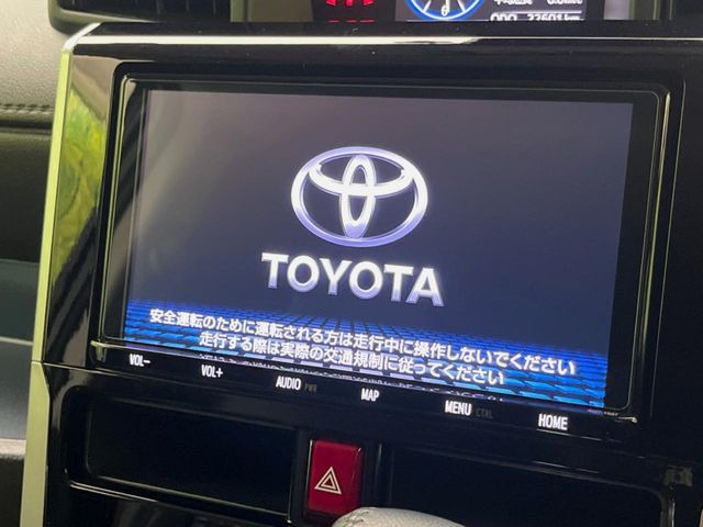 �y9�^�����i�r�z�l�C�̏����i�r�𑕔��B�I�[�f�B�I�@�\���[�����Ă���ABluetooth�ڑ�����΂������̃X�}�z��MP3�v���C���[�̉��y���Đ��\!�����̉^�]������Ɋy�����Ȃ�܂�!!