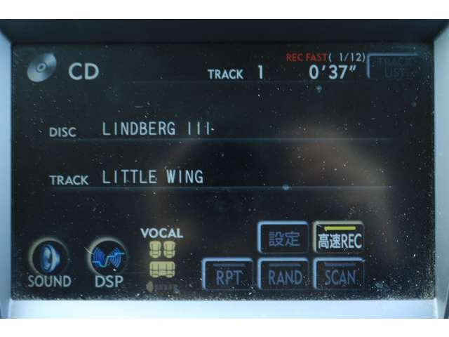 CD搭載☆お好きな音源で楽しくドライブや通勤にご利用下さい♪