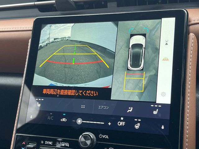 �y�p�m���~�b�N�r���[���j�^�[�z��p�̃J�����ɂ��A�ォ�猩���낵���悤�Ȏ��_��360�x�N���}�̎��͂��m�F���邱�Ƃ��ł��܂������p�������m�F���₷���A�����ꏊ�ł̐؂�Ԃ��⒓�Ԃ��X���[�Y�ɍs���܂��B