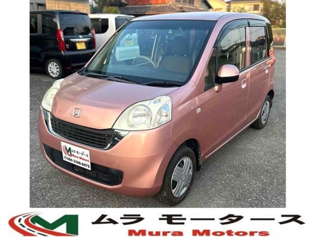 ライフ(ホンダ) パステル　ドライブレコーダー バックカメラ 中古車画像