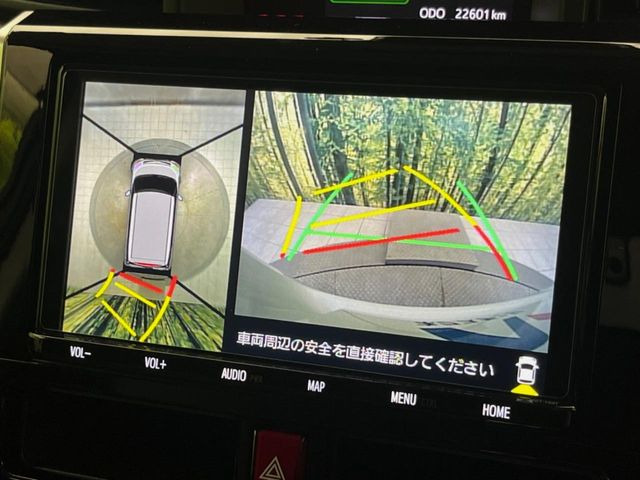 �y�p�m���~�b�N�r���[���j�^�[�z��p�̃J�����ɂ��A�ォ�猩���낵���悤�Ȏ��_��360�x�N���}�̎��͂��m�F���邱�Ƃ��ł��܂������p�������m�F���₷���A�����ꏊ�ł̐؂�Ԃ��⒓�Ԃ��X���[�Y�ɍs���܂��B