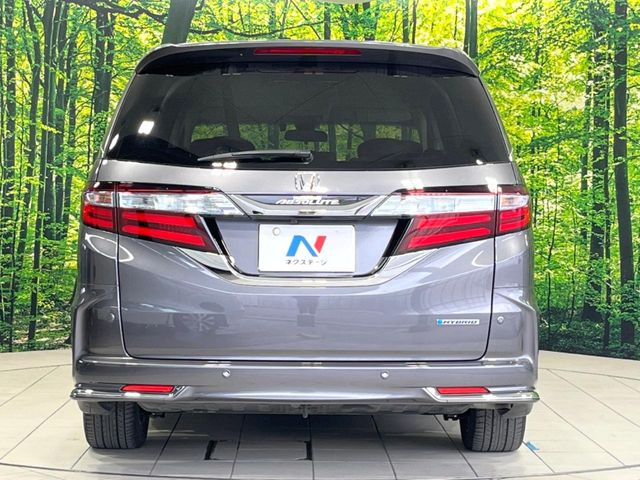 安心の最長10年・走行無制限保証(有償)をご用意。保証内容も充実はもちろん、無料点検&オイル交換や、年中無休の全国・24時間ロードサービスも付帯されておりますのでご安心下さい。